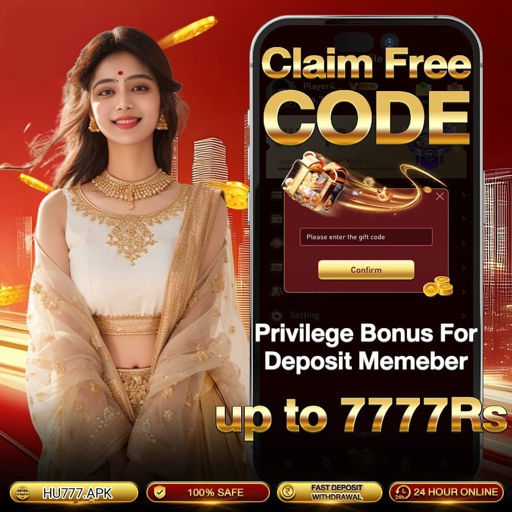 CLAIM FREE CODE REWORD IN HU 77 app