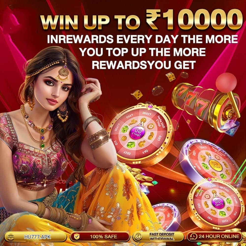 AGENT REWORD for hu 77 game